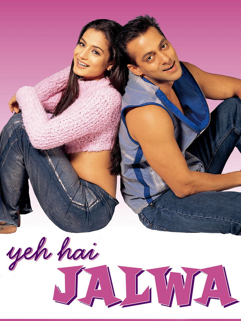 ये है जलवा (2002) TMDB poster