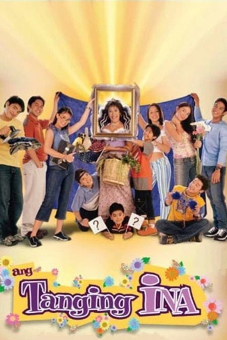 Ang Tanging Ina (2003) TMDB poster