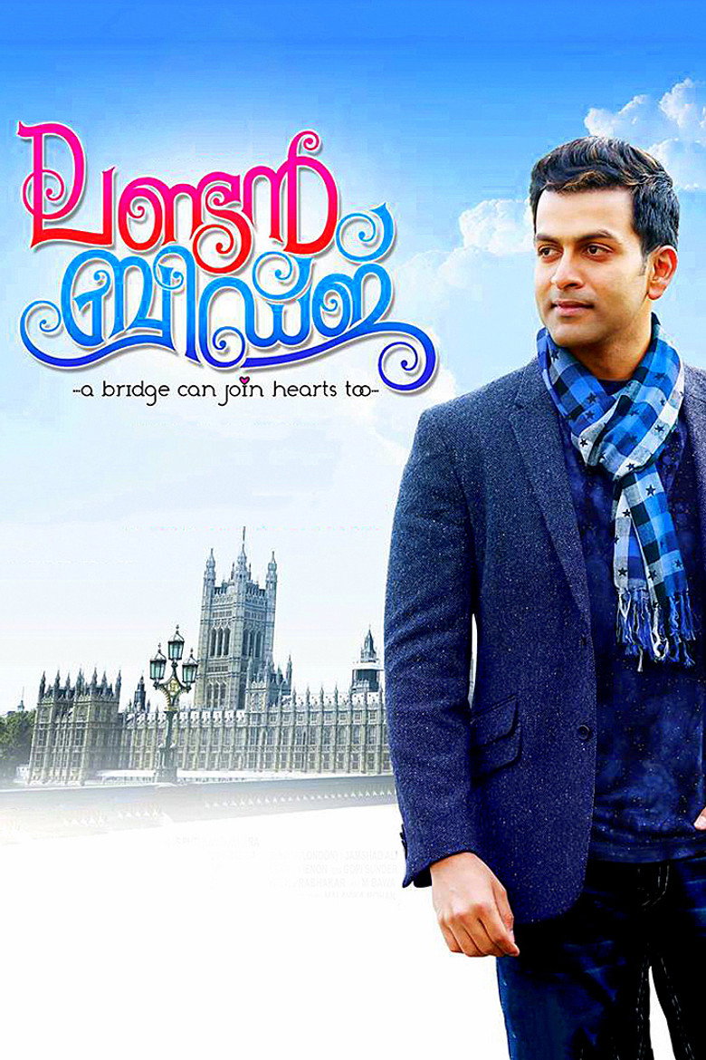 ലണ്ടന്‍ ബ്രിഡ്ജ് (2014) TMDB poster