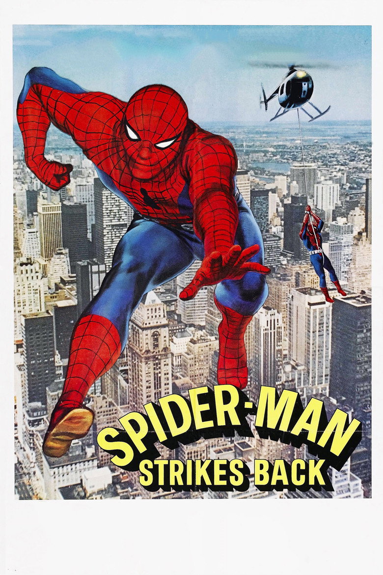 Spider-Man Strikes Back (1978) TMDB poster