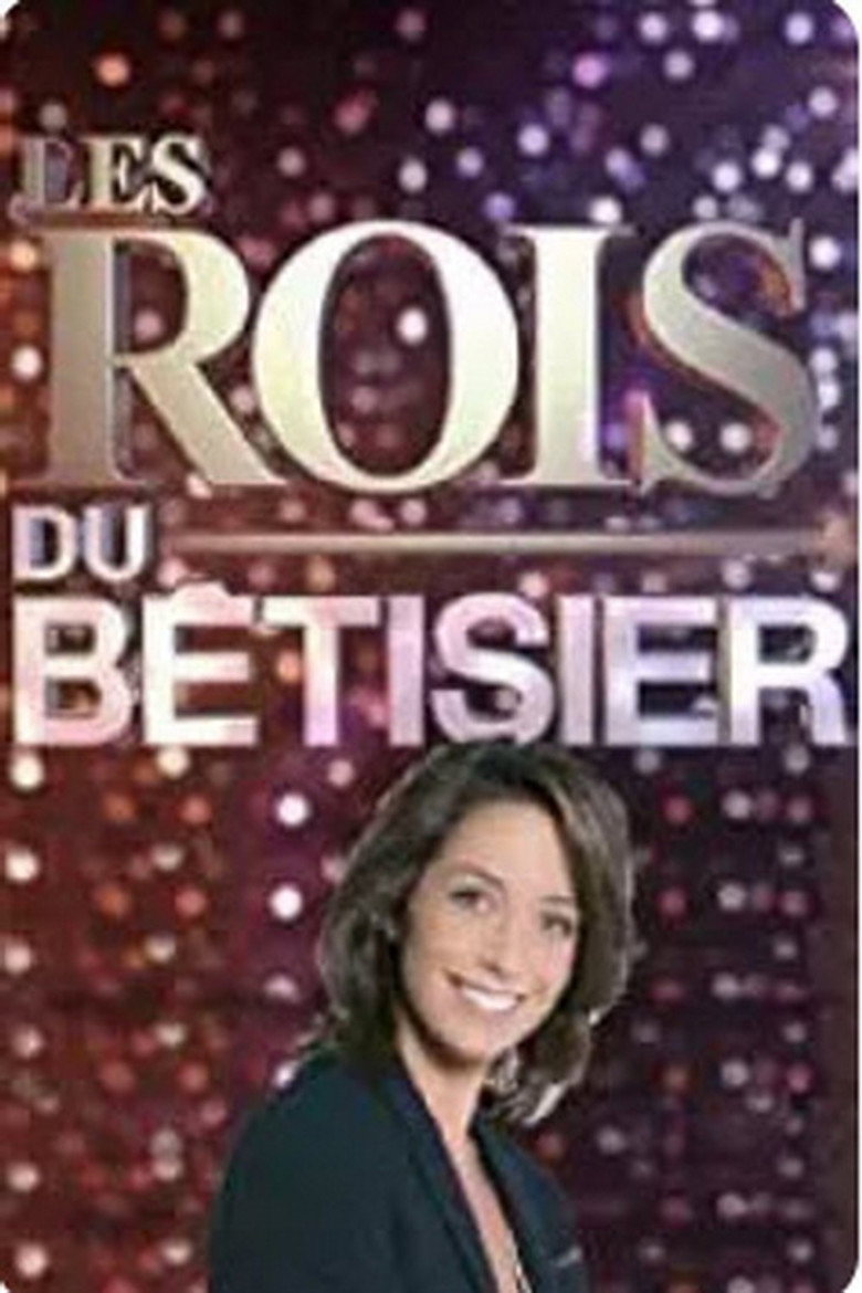 Les Rois du Bêtisier (2011) TMDB poster