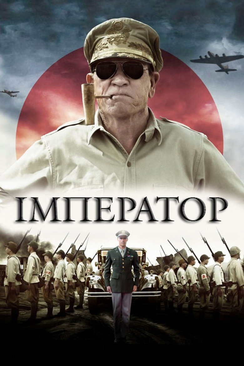 Імператор / Emperor (2012) TMDB poster