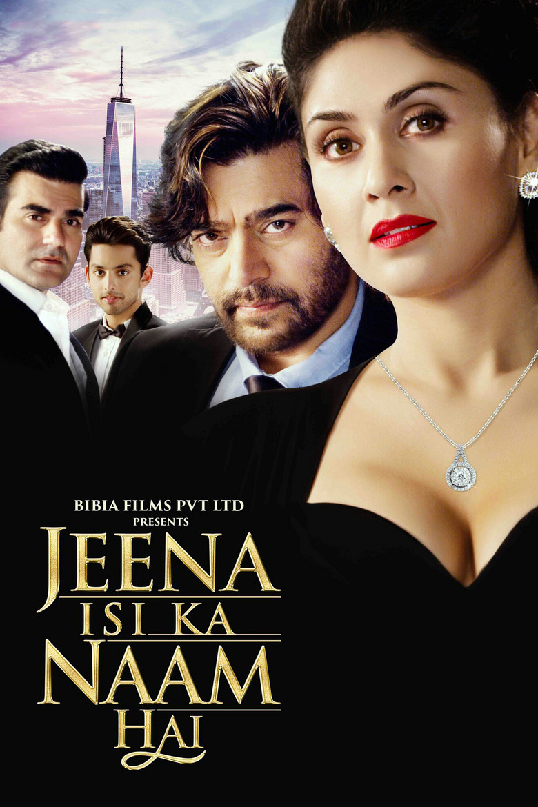 Jeena Isi Ka Naam Hai (2017) TMDB poster