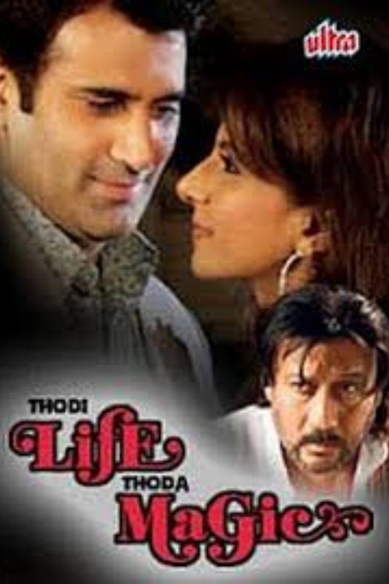 Thodi Life Thoda Magic (2008) TMDB poster
