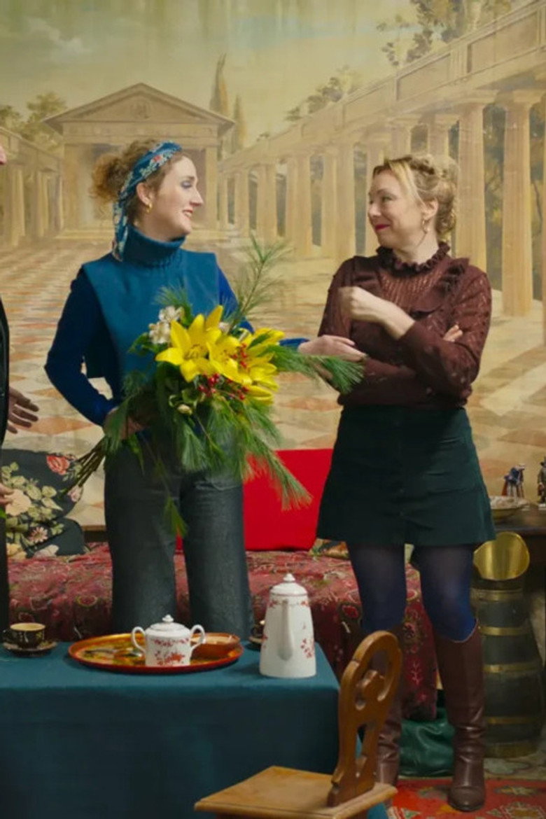 La Loi du Karma (2026) TMDB poster