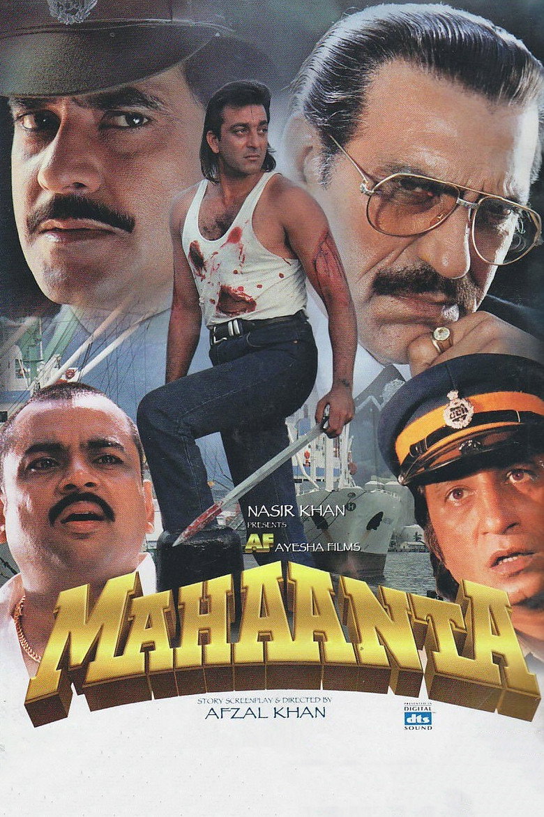 Mahaanta (1997) TMDB poster