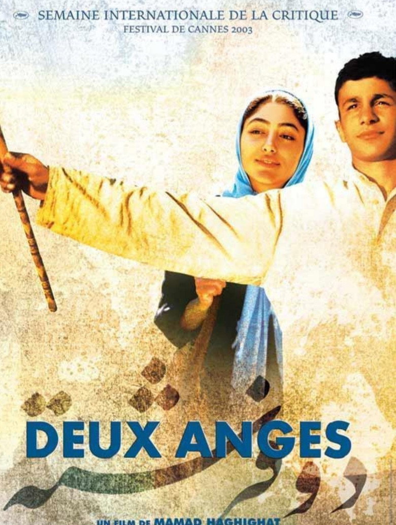 Deux Fereshté (2003) TMDB poster