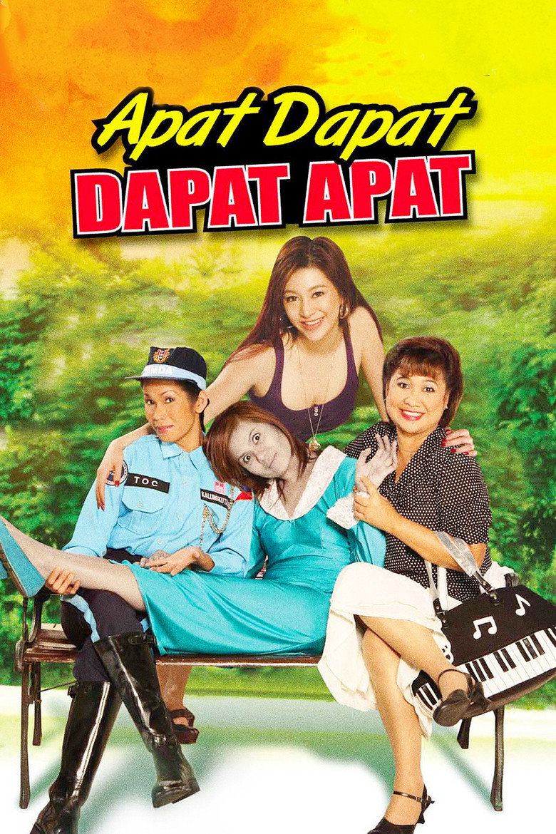 Apat Dapat, Dapat Apat (2007) TMDB poster