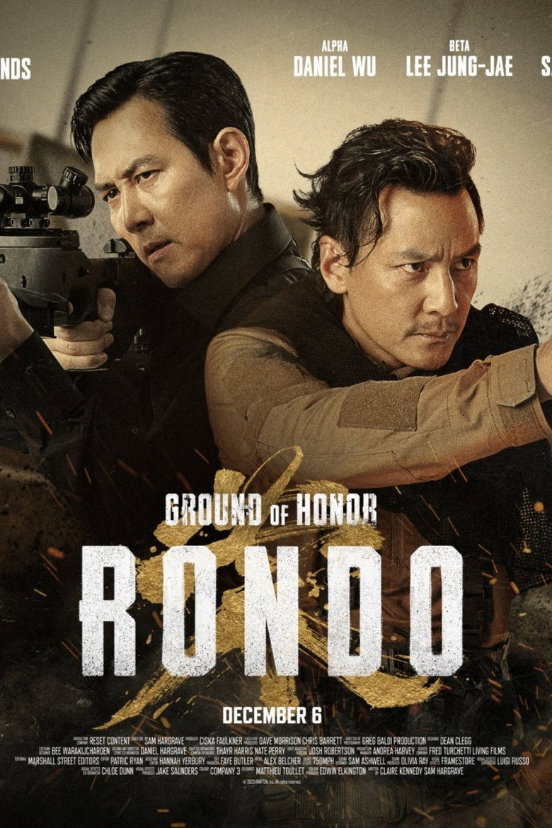 Ground of Honor: Rondo (2023) TMDB poster