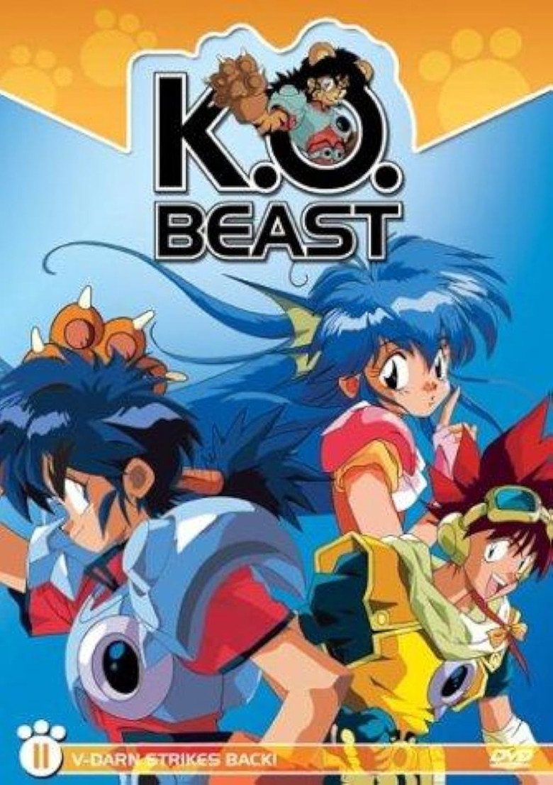 KO Seiki Beast Sanjuushi (1992) TMDB poster