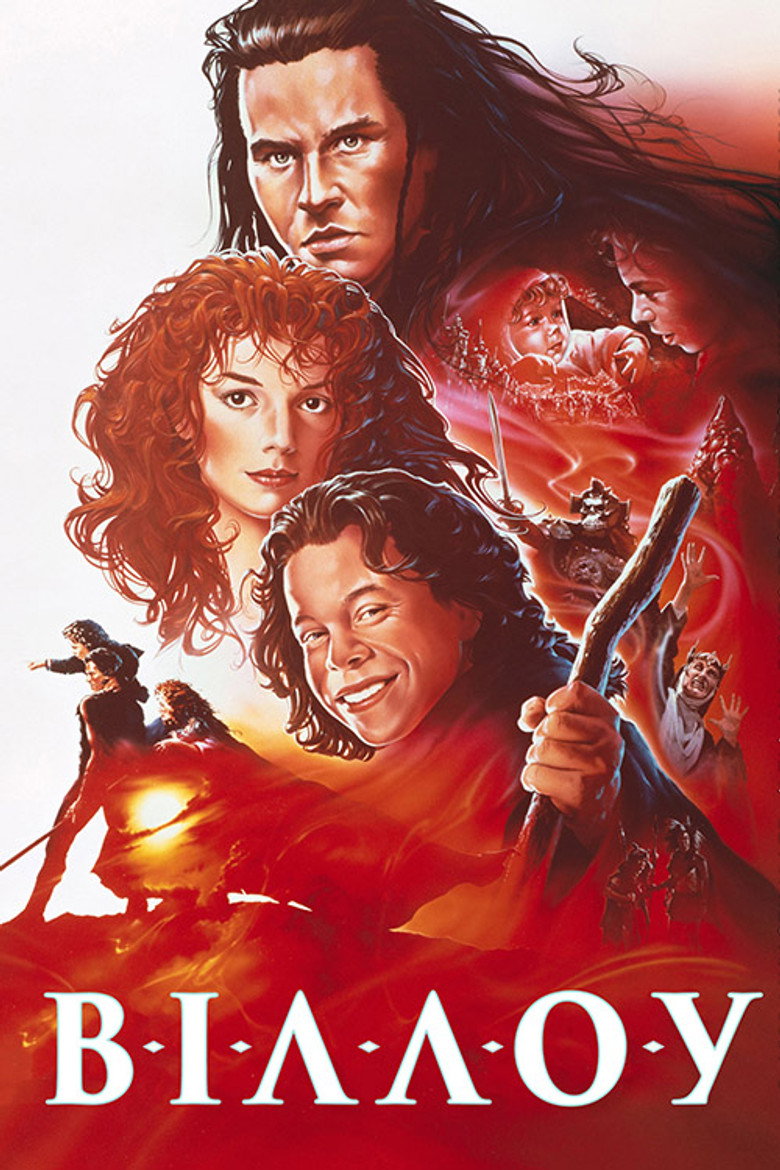 Віллоу / Willow (1988) TMDB poster