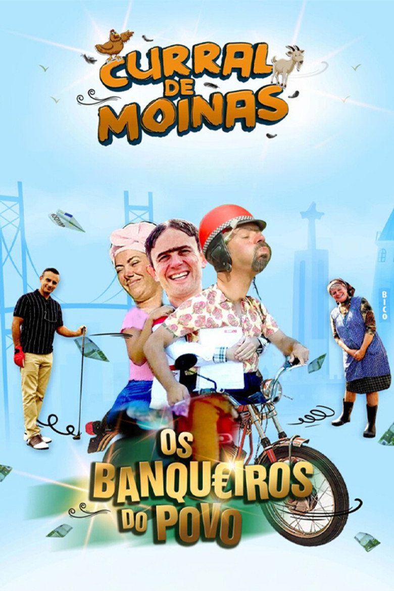Curral de Moinas - Os Banqueiros do Povo (2022) TMDB poster
