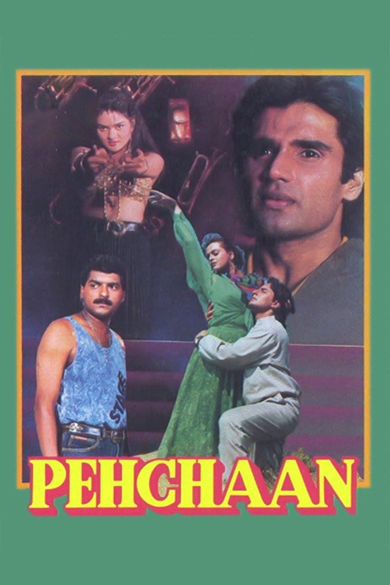 पहचान (1993) TMDB poster