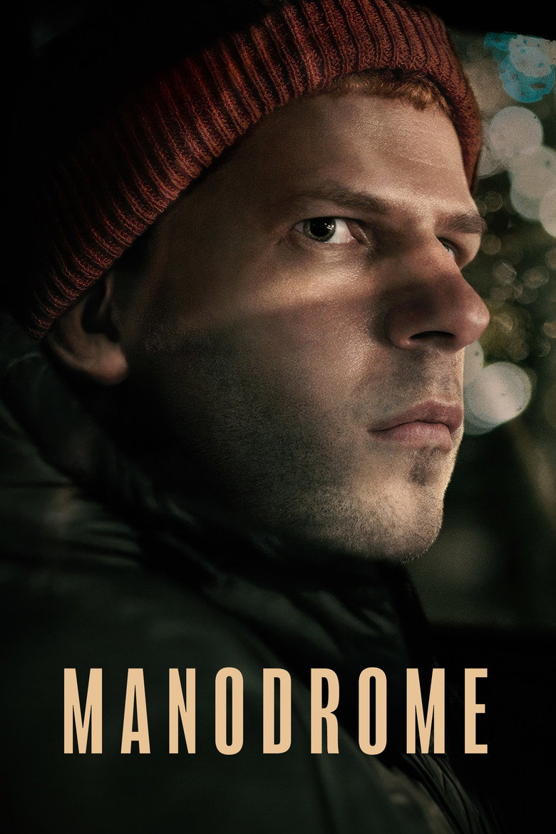 Манодром / Manodrome (2023) TMDB poster