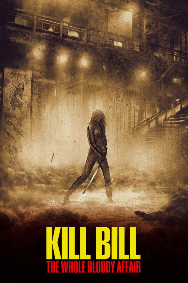 Вбити Білла: Повна кривава справа / Kill Bill: The Whole Bloody Affair (2011) TMDB poster