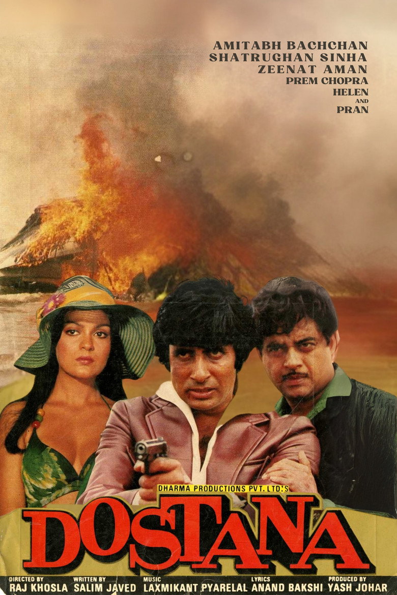 दोस्ताना (1980) TMDB poster