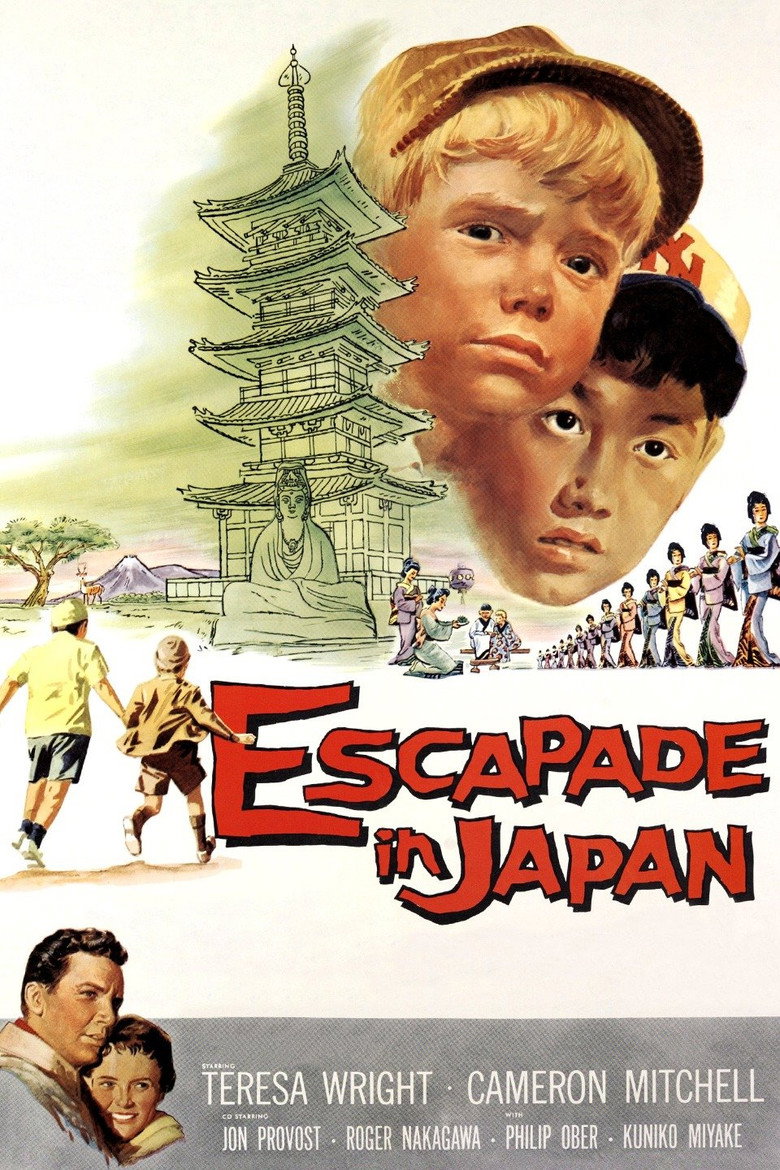 Escapade in Japan (1957) TMDB poster
