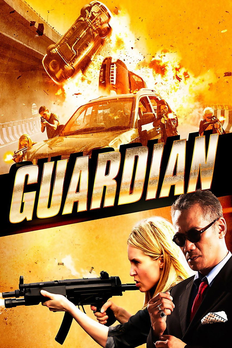 Guardian (2014) TMDB poster