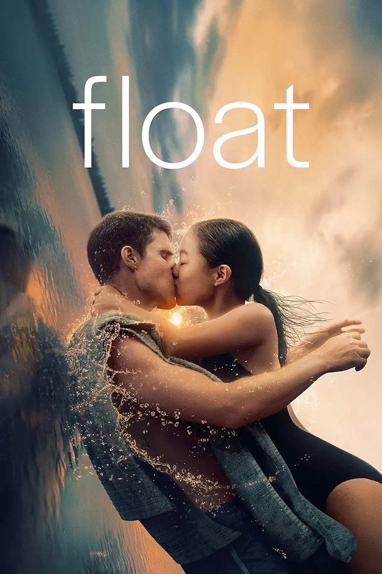 Поплавок / Float (2024) TMDB poster