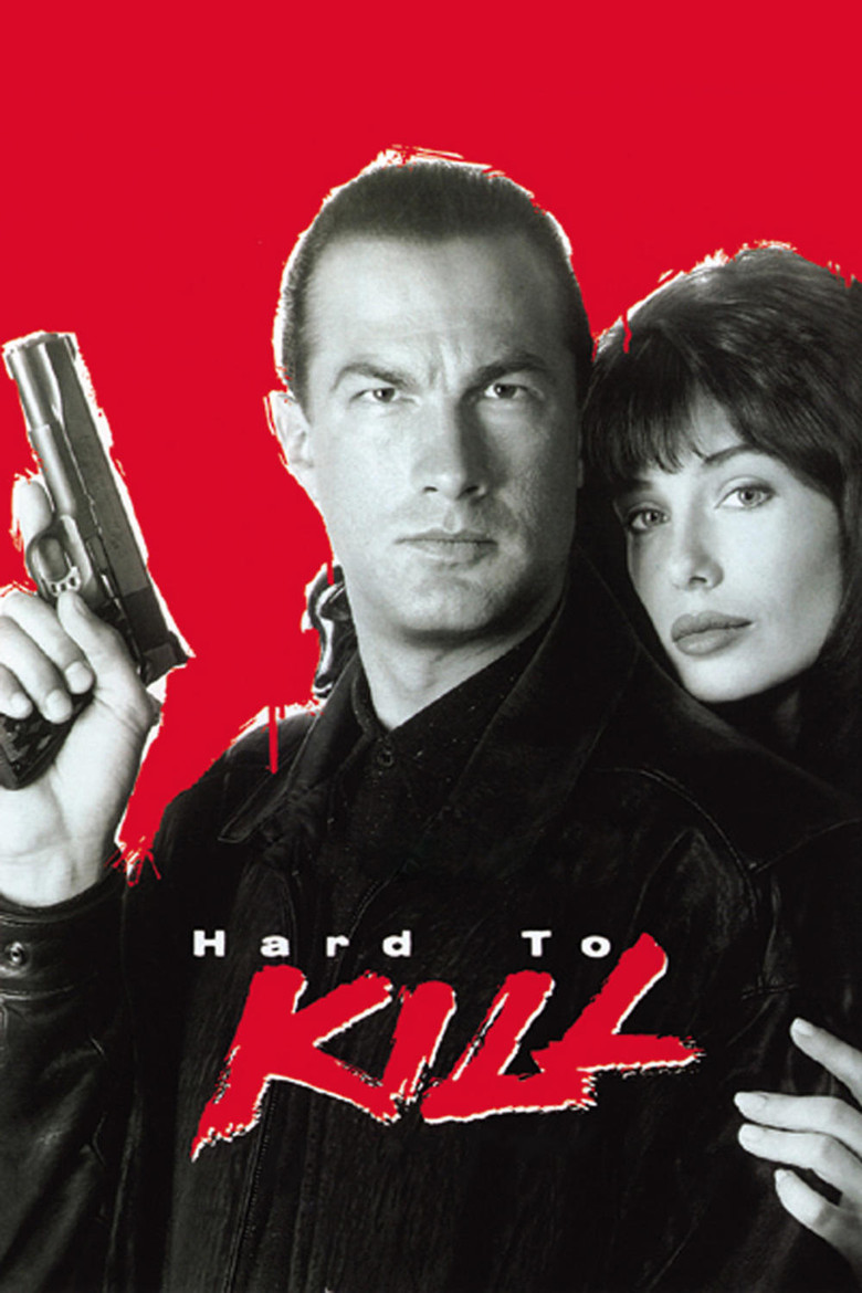 Всупереч смерті / Hard to Kill (1990) TMDB poster