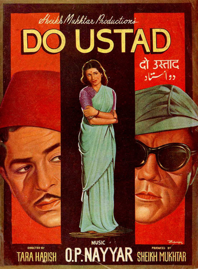Do Ustad (1959) TMDB poster