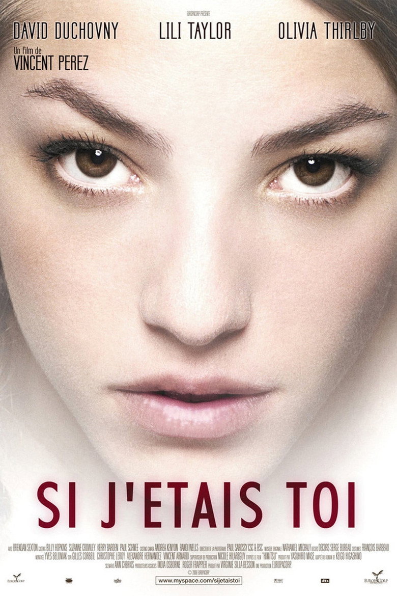 Si j'étais toi (2007) TMDB poster