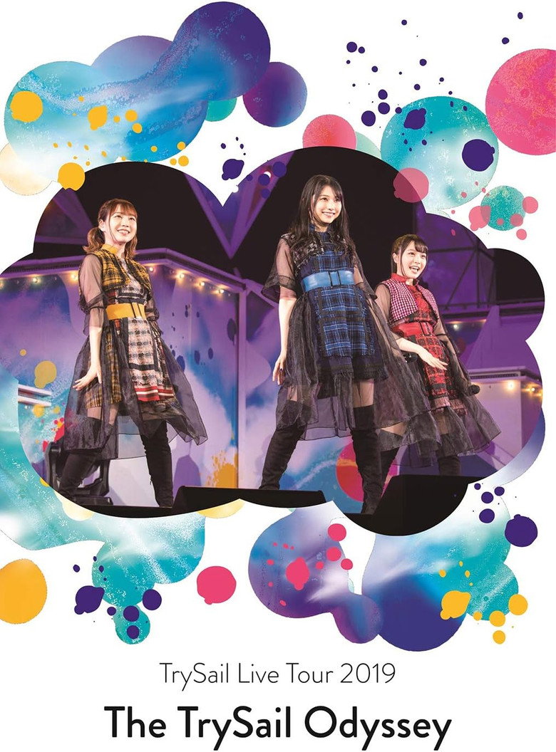 TrySail Live Tour 2019 “The TrySail Odyssey” (2019) TMDB poster