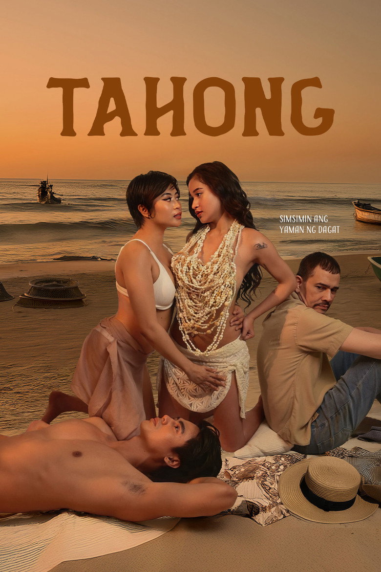 Tahong (2024) TMDB poster