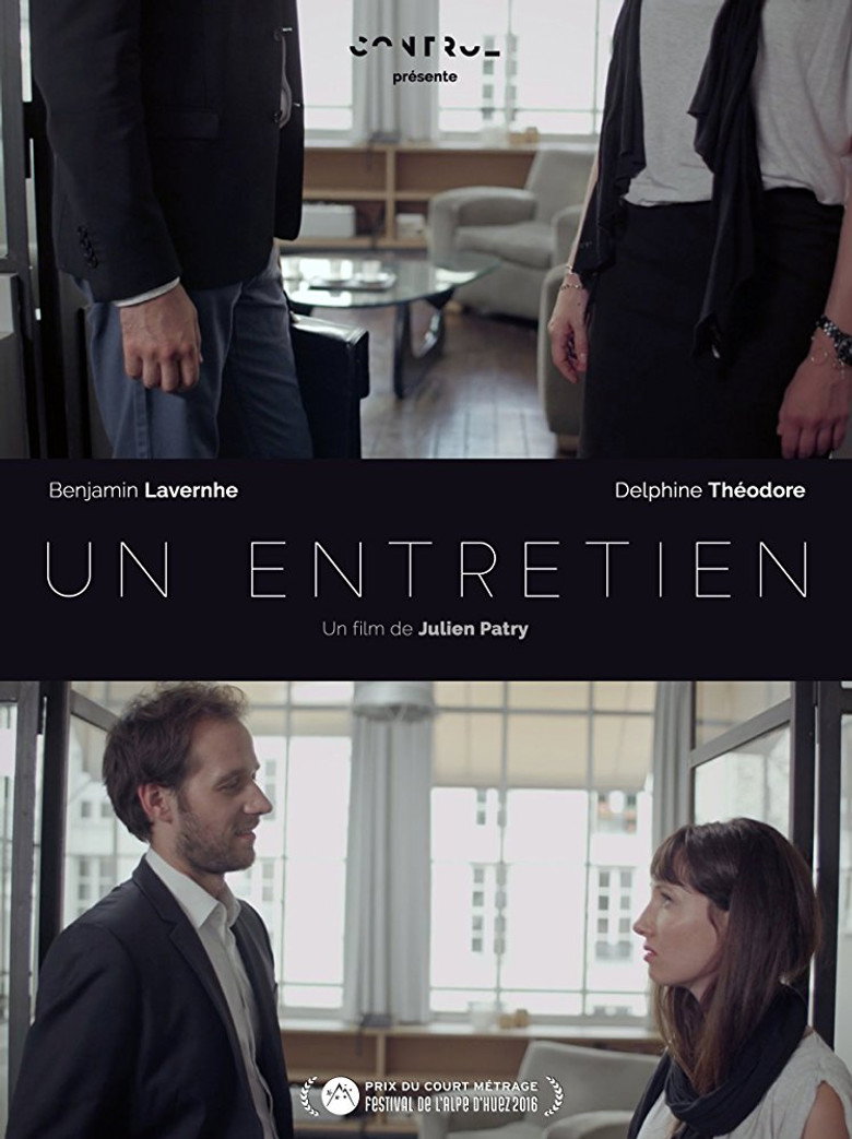 Un entretien (2016) TMDB poster