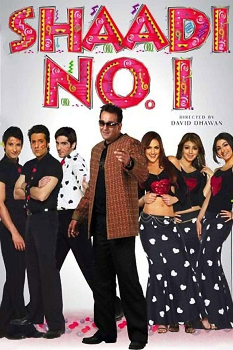 Shaadi No. 1 (2005) TMDB poster