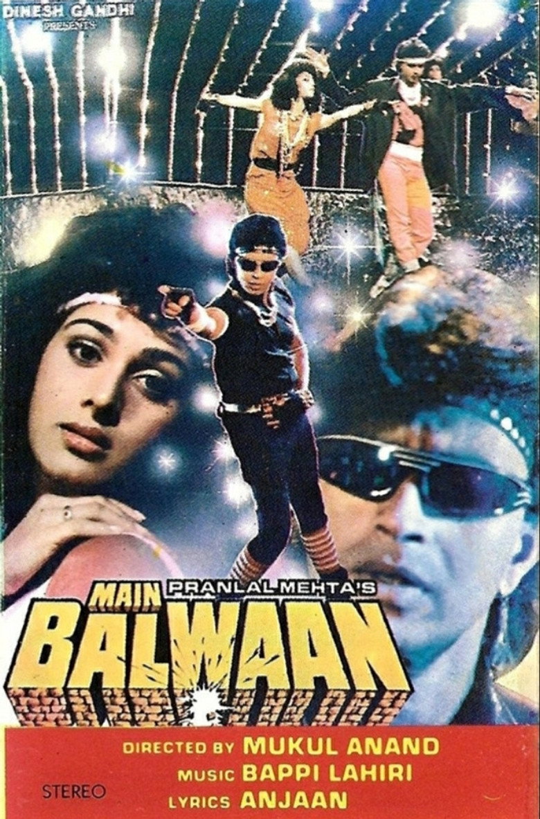 Main Balwaan (1986) TMDB poster