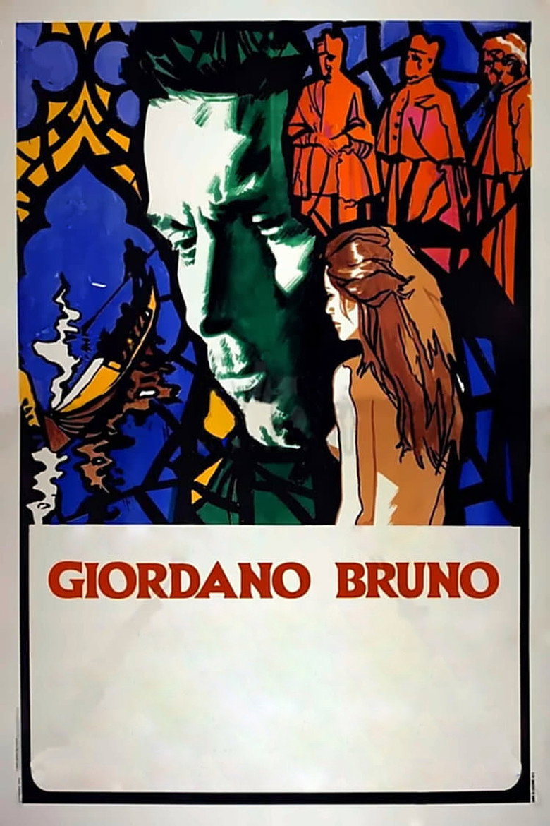 Giordano Bruno (1973) TMDB poster