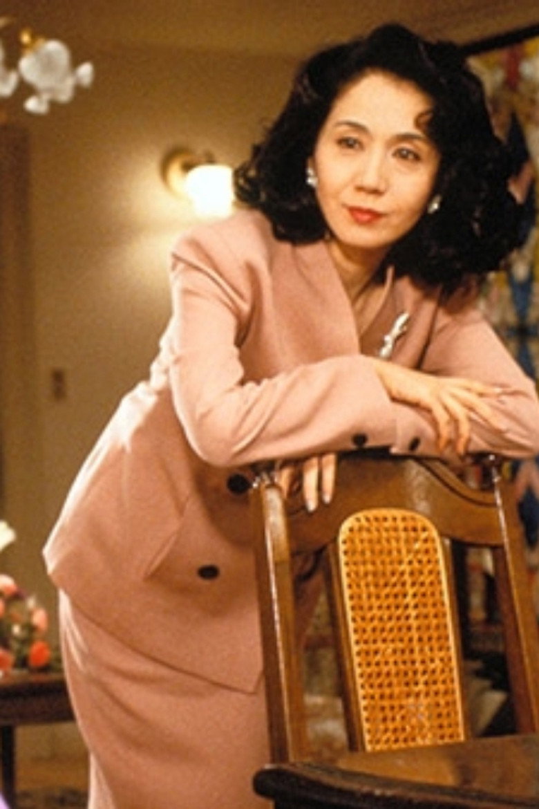 マルゴォの杯 (1988) TMDB poster