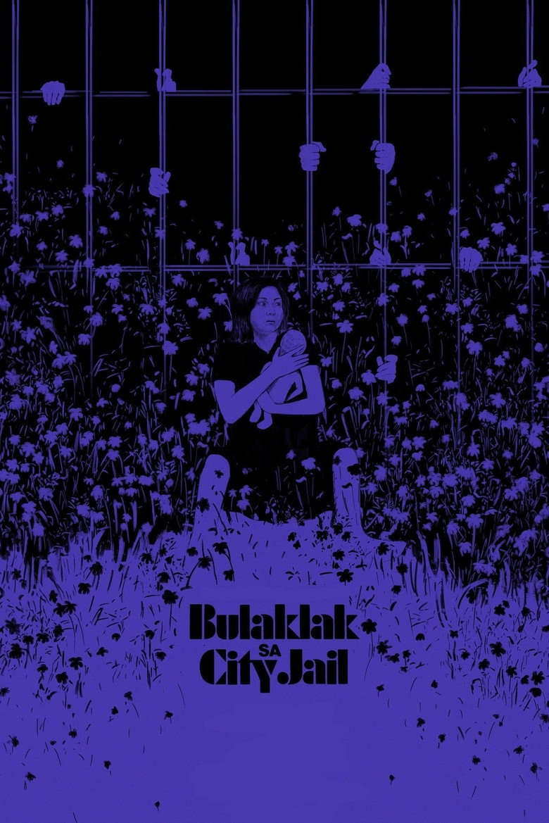 Bulaklak sa City Jail (1984) TMDB poster