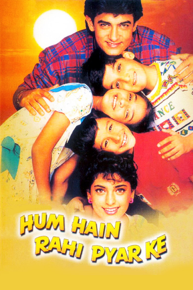 हम हैं राही प्यार के (1993) TMDB poster