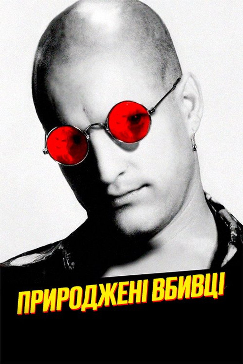 Природжені вбивці / Natural Born Killers (1994) TMDB poster