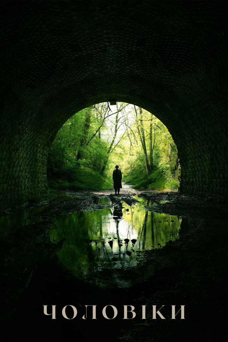 Чоловіки / Men (2022) TMDB poster