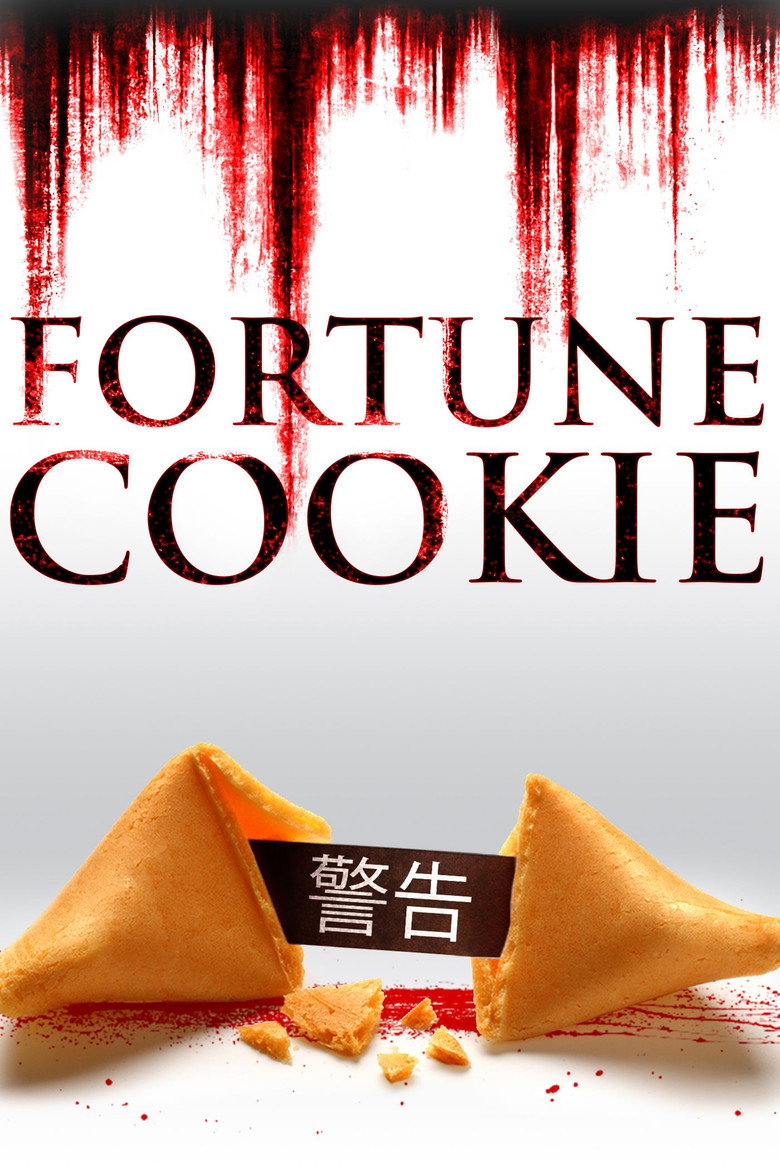 Fortune Cookie (2016) TMDB poster