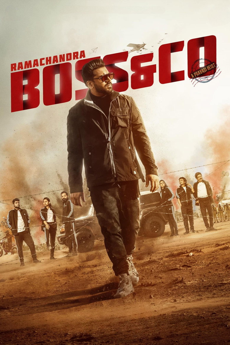 രാമചന്ദ്രബോസ്& കോ (2023) TMDB poster