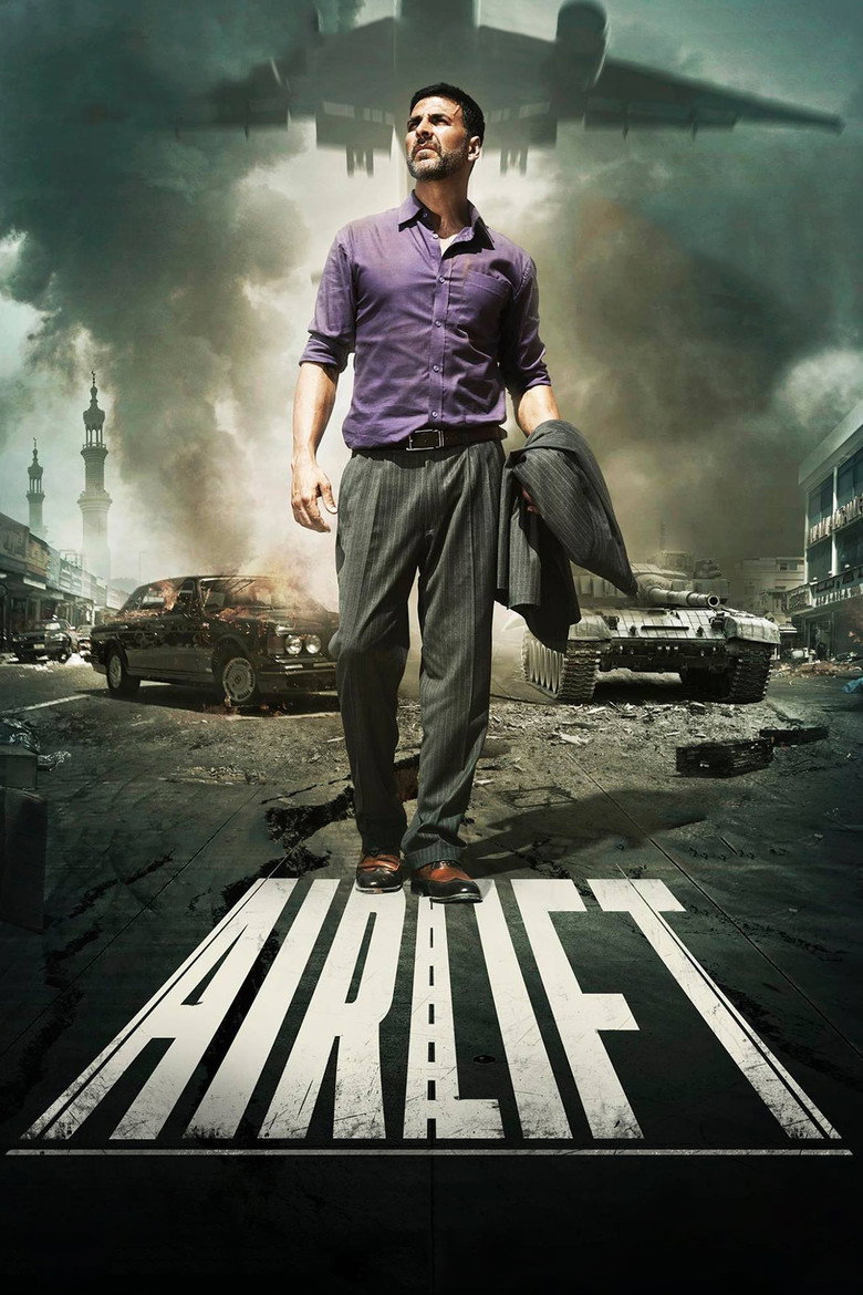Повітряне перевезення / Airlift (2016) TMDB poster