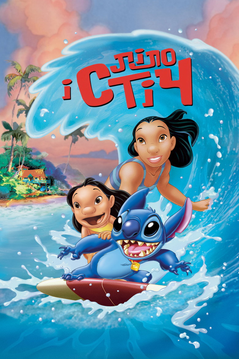 Ліло та Стіч / Lilo & Stitch (2002) TMDB poster