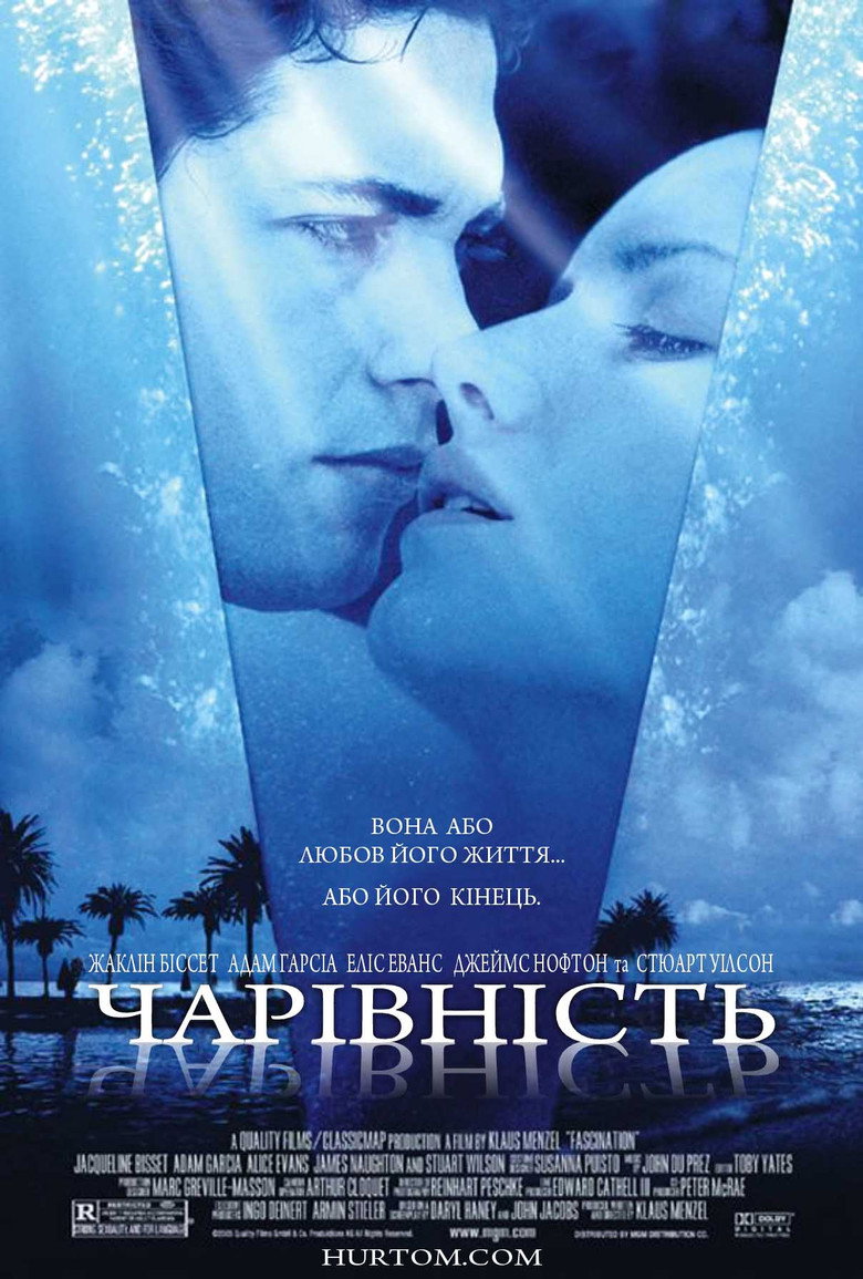 Чарівність / Fascination (2004) TMDB poster