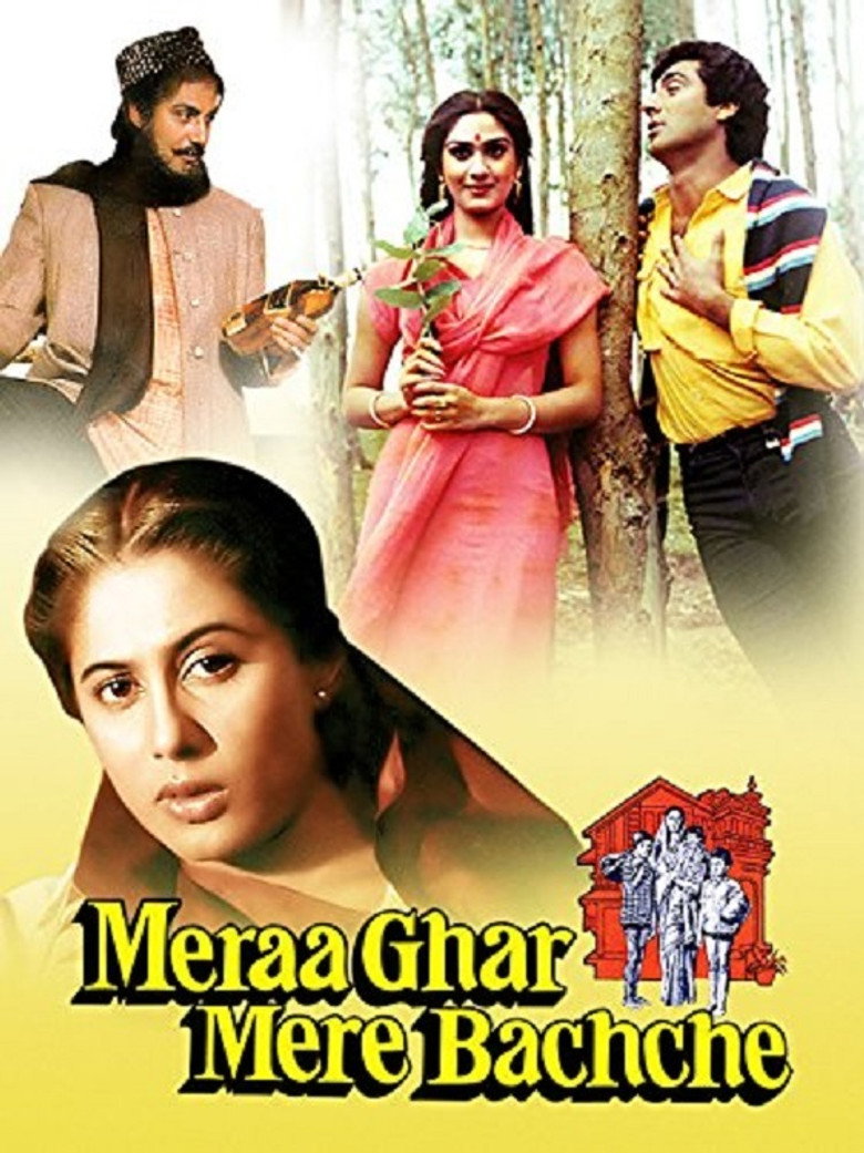 Meraa Ghar Mere Bacche (1985) TMDB poster
