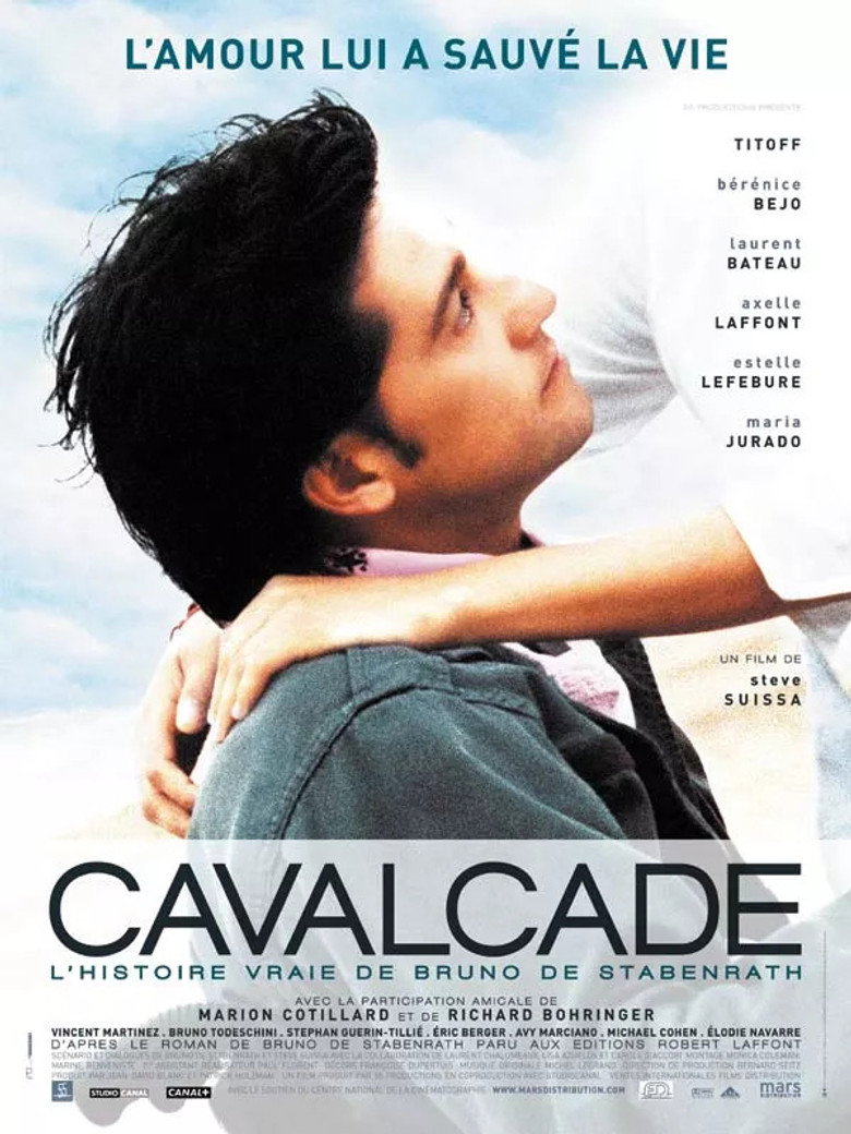 Cavalcade (2005) TMDB poster