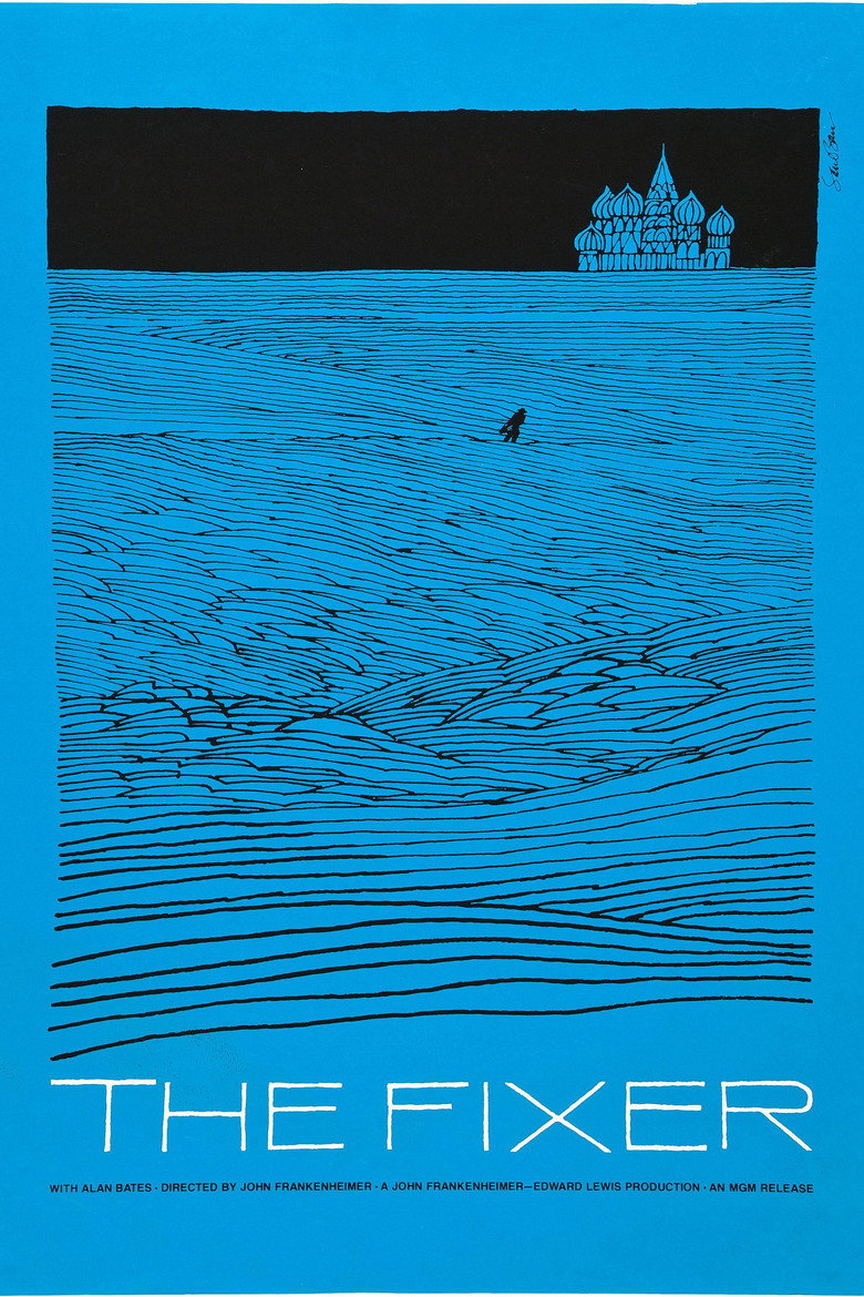 The Fixer (1968) TMDB poster