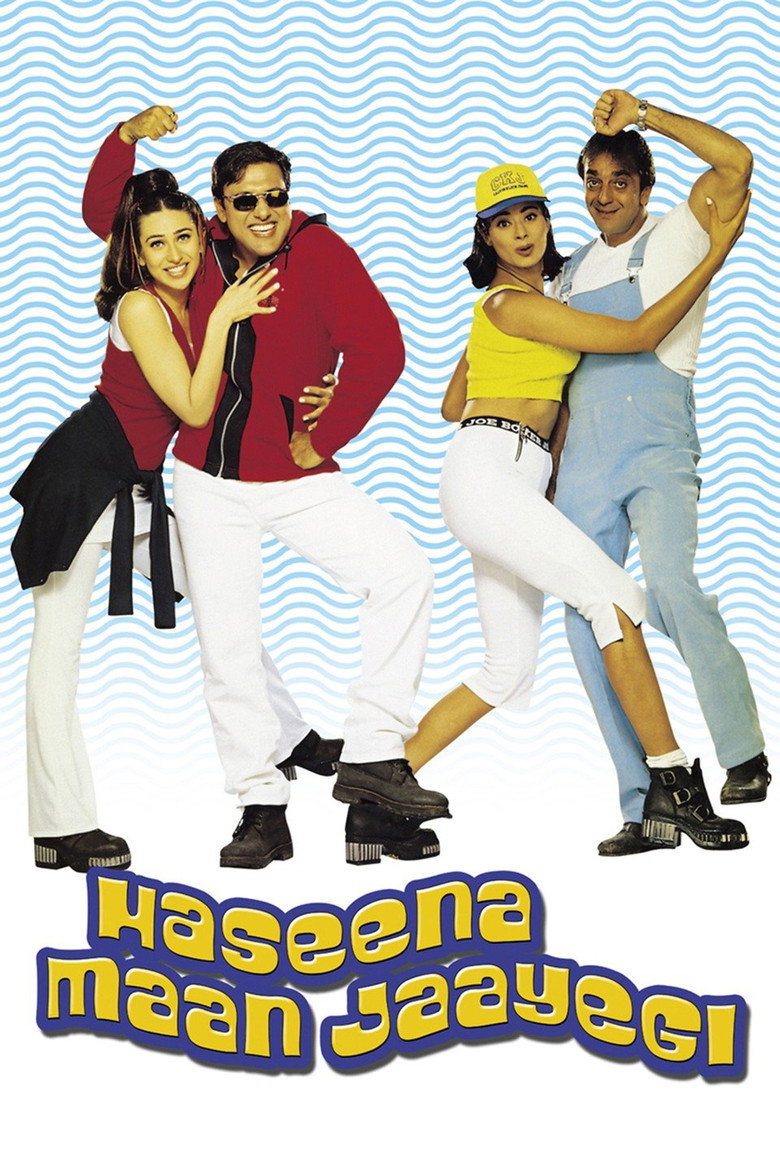 Haseena Maan Jaayegi (1999) TMDB poster
