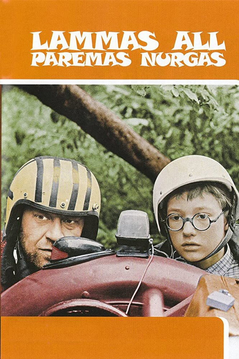 Lammas all paremas nurgas (1992) TMDB poster