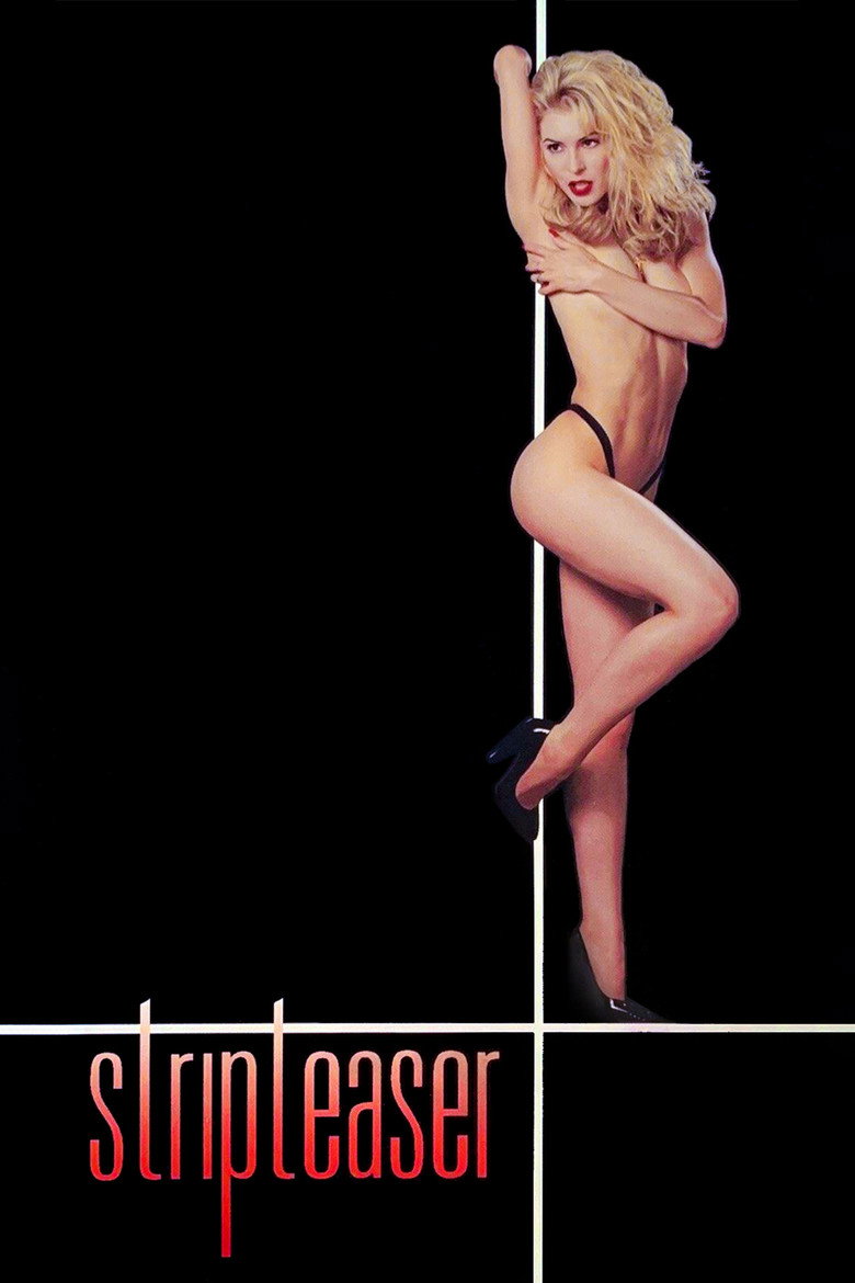 Stripteaser (1995) TMDB poster