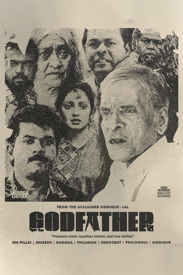 ഗോഡ്ഫാദർ (1991) TMDB poster