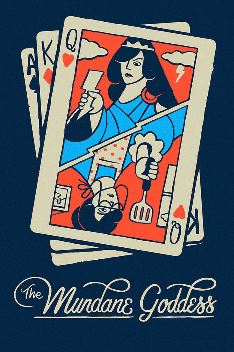 The Mundane Goddess (2014) TMDB poster